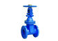 Electric Actuated Water Cast Steel Gate Valve 150lb - 1500lb Pressure