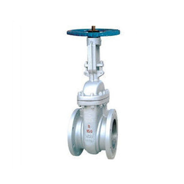 Electric - Actuated Cast Steel Gate Valve 1/2" - 8" Pressure 150lb - 1500lb