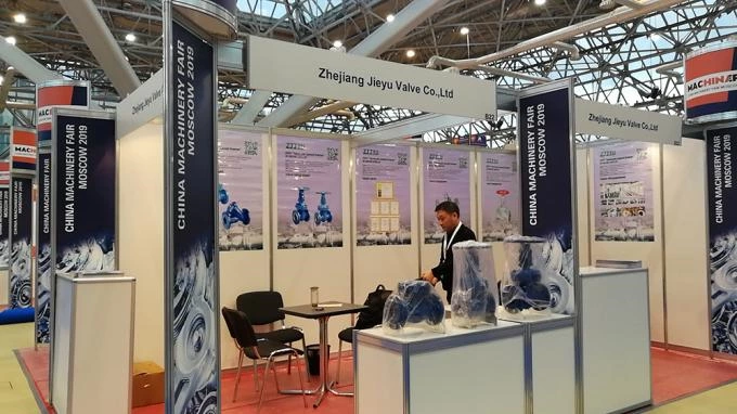 EXPOCENTR KRASNAYA PRESNYA