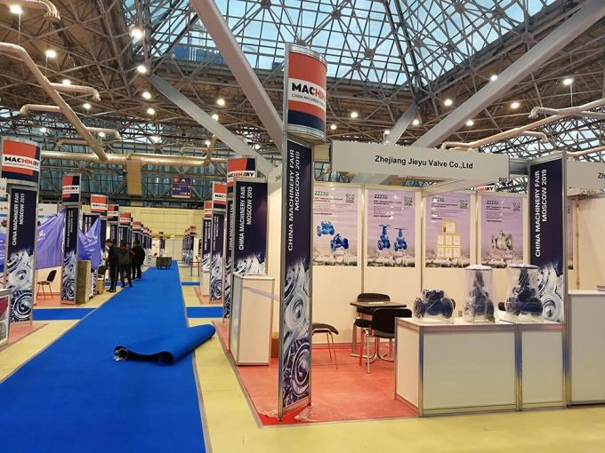 EXPOCENTR KRASNAYA PRESNYA